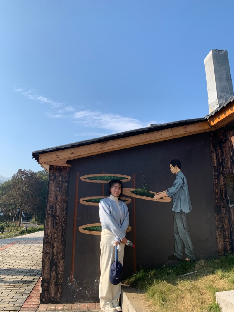 田雯